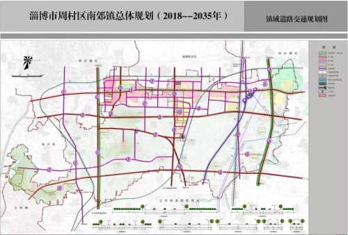 周村区南郊镇道路交通规划向东随着人民路,华光路,联通路等城市主干